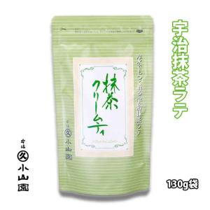 京都 宇治 丸久小山園 抹茶2缶用 ギフトボックス : お茶道具の駒屋