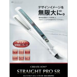 エレメアコームストレイナー : ZOZOTOWN Yahoo!店 - 通販 - Yahoo