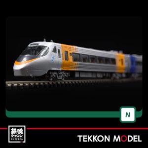 カトー（KATO） Nゲージ KATO 10-2007 ホキ5200 石灰石輸送列車 9両