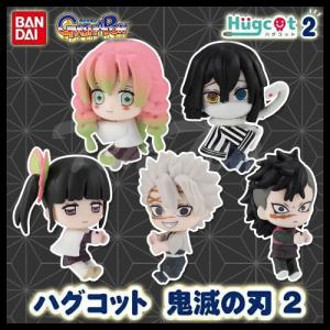 BANPRESTO（バンプレスト） 鬼滅の刃 Q posket SPECIAL 2種セット 冨岡
