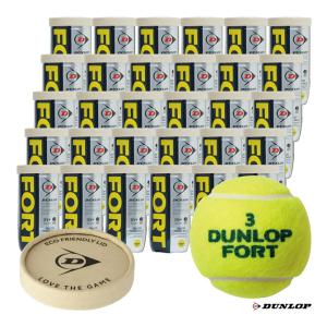 DUNLOP（ダンロップ） FORT フォート 箱売り 60球 2球×30缶入り テニス