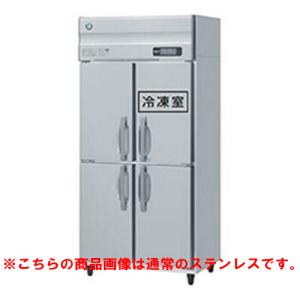 ホシザキの業務用縦型冷蔵庫・冷凍庫の通販ならテンポスドットコム