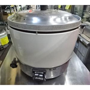 リンナイ（Rinnai） ガス炊飯器 業務用 RR-S100GS(A) 涼厨 1升炊き