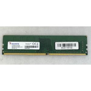 SK hynix SK HYNIX PC4-2666V-UA2-11 DDR4 2666 (PC4-21300) DDR4 8GB