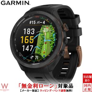 GARMIN（ガーミン） GARMIN Approach S70 47mm モデル 腕時計型GPS