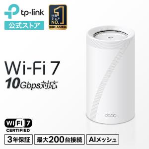 TP-Link TP-Link(ティーピーリンク)Giga対応10/100/1000Mbps 24ポート