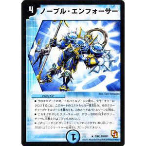 Pokemon（ポケモン） ポケモンカードゲーム s9a 強化拡張パック バトル