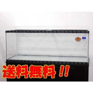 Kotobuki コトブキ レグラスフラット F-1200LH used直接引取 Kotobuki