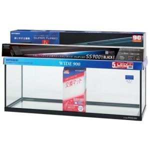 おまとめ特価】熱帯魚 水槽 90cm ライト 上部フィルター セット