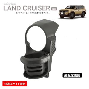 フードトップモール トヨタ（TOYOTA） TOYOTA純正部品 250