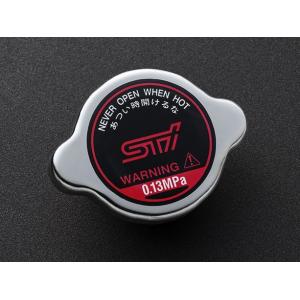 STI エスティーアイ オイルフィラーキャップ ST15257ZR011