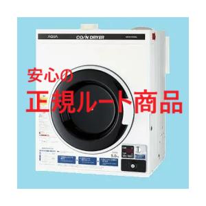 AQUA（アクア） 安心の【正規ルート商品】【在庫有: 新品：メーカー