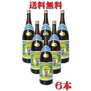 本場泡盛 於茂登 古酒 43度 ビンテージ 本場泡盛 於茂登 古酒 43度