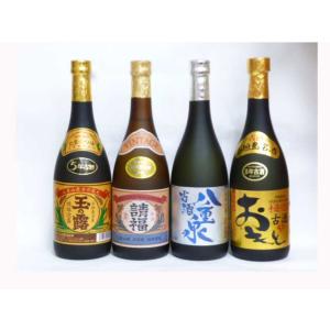 泡盛 請福酒造 ビンテージ3年古酒 43度4合瓶（720ml） : 南西酒販