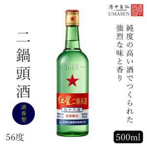 白酒 金六福（38度） : 中国超級市場オンライン - 通販 - Yahoo