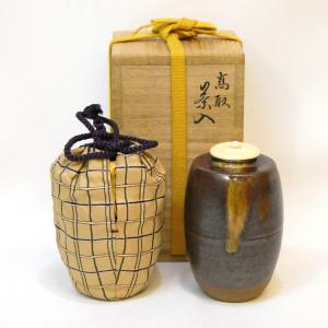 大名物写 槍の鞘肩衝茶入 松本鉄山造 共箱 金剛金襴仕覆 : 茶道具商 越