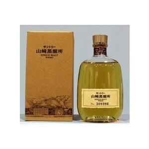 サントリー 山崎蒸溜所 シングルモルトウイスキー 限定 箱付き SUNTORY