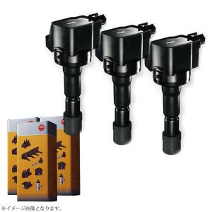 ネイキッド L750S ダイハツ NGK イグニッションコイル スパークプラグ