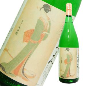 日本酒 大吟醸 菊姫 菊理媛(くくりひめ) 1800ml 数量限定酒 : 北市酒店
