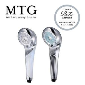 ReFa（リファ） 【国内正規品】リファ ファインバブル RF-MB2307B ReFa