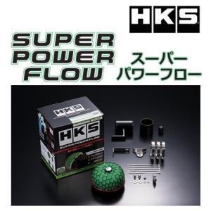 HKS（エッチケーエス） スーパーパワーフロー レガシィツーリング