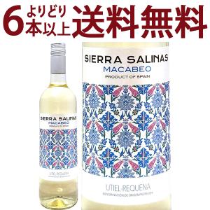 シャブリ プルミエ クリュ 2024 ルイ ラトゥール 750ml 白 よりどり6