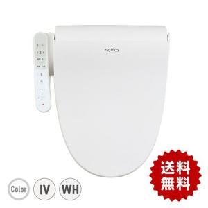 新品未開封Panasonic 温水洗浄便座 CH951SWF パステルアイボリー