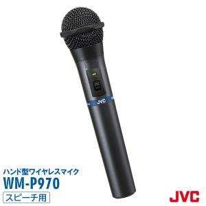 JVCケンウッド（JVC KENWOOD） PS-S230BH（黒色）コンパクトスピーカー