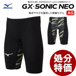 スピード SPEEDO 競泳水着 メンズ FASTSKIN LZR Pure GLINT ファスト