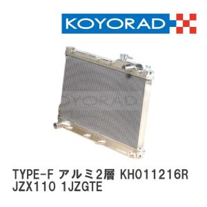 HPI】 ラジエター EVOLVE (エヴォルブ) トヨタ マークII/チェイサー E