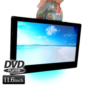 ヘッドレストモニター DVD内臓 DVDプレーヤー フロントスピーカー HDMI