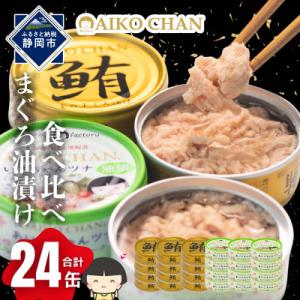 ノニリーフティー〈微粉末/スティックタイプ〉 1箱(1g×28包入り