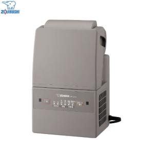 スマートドライ 象印（ZOJIRUSHI） 布団乾燥機 スマートドライ