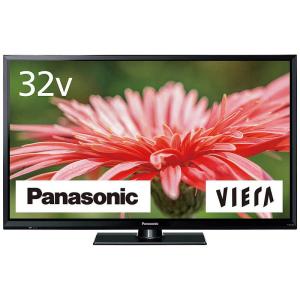 Panasonic（パナソニック） テレビ 32型 液晶テレビ ビエラ 32インチ