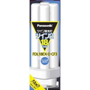 Panasonic（パナソニック） コンパクト形 蛍光ランプ FDL18EX-N 18