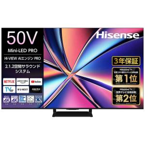 ハイセンス（HISENSE） 液晶テレビ [ 55V型 / 4Kチューナー内蔵