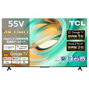 ハイセンス（HISENSE） 50V型 4Kチューナー内蔵 液晶テレビ 50E6800