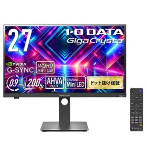 IODATA EX-GDQ271JLAQ ゲーミング液晶ディスプレイ 27型/ 2560×1440