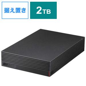 BUFFALO（バッファロー） 外付HDD HD-NRLD2.0U3-BA [USB3.1/USB3.0