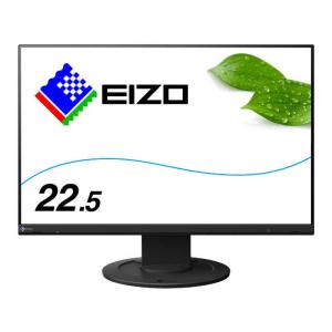EIZO EIZO PCモニター FlexScan ブラック [23.8型 /フルHD(1920×1080