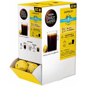 スターバックス ドルチェグスト専用カプセル ハウスブレンド ( 60杯分