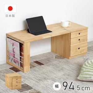 日本製「天然木折りたたみ文机」 (文机 長机 ローテーブル 勉強机 裁縫