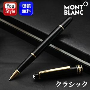 MONTBLANC（モンブラン） ペン PIX ブルー ローラーボール : ZOZOTOWN