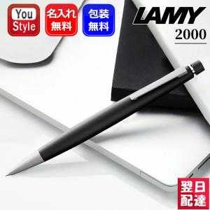 LAMY（ラミー） シャープペンシル アクセントAL accent ラバー 0.7mm