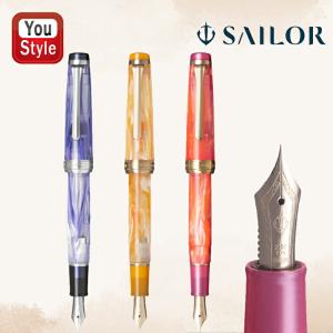 セーラー SAILOR ミルコロールボールペン 廃盤品 廃盤】セーラー万年筆