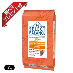 SELECT BALANCE セレクトバランス スリム ラム 小粒 成犬の体重管理用