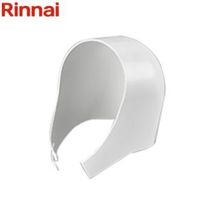 乾太くん リンナイ ガス乾燥機 乾太くん用 本体保護カバー DC-80A (RDT