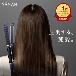 ReFa BEAUTECH MTG STRAIGHT IRON RE-AC02A 通常配送商品 : バリュー