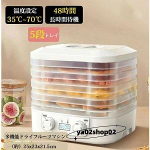業務用真空パック器 FOOD SHIELD 真空シーリング 専用袋100枚付き 業務用