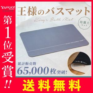 Panasonic（パナソニック） ◇【平日12時まで当日出荷】≪パナソニック